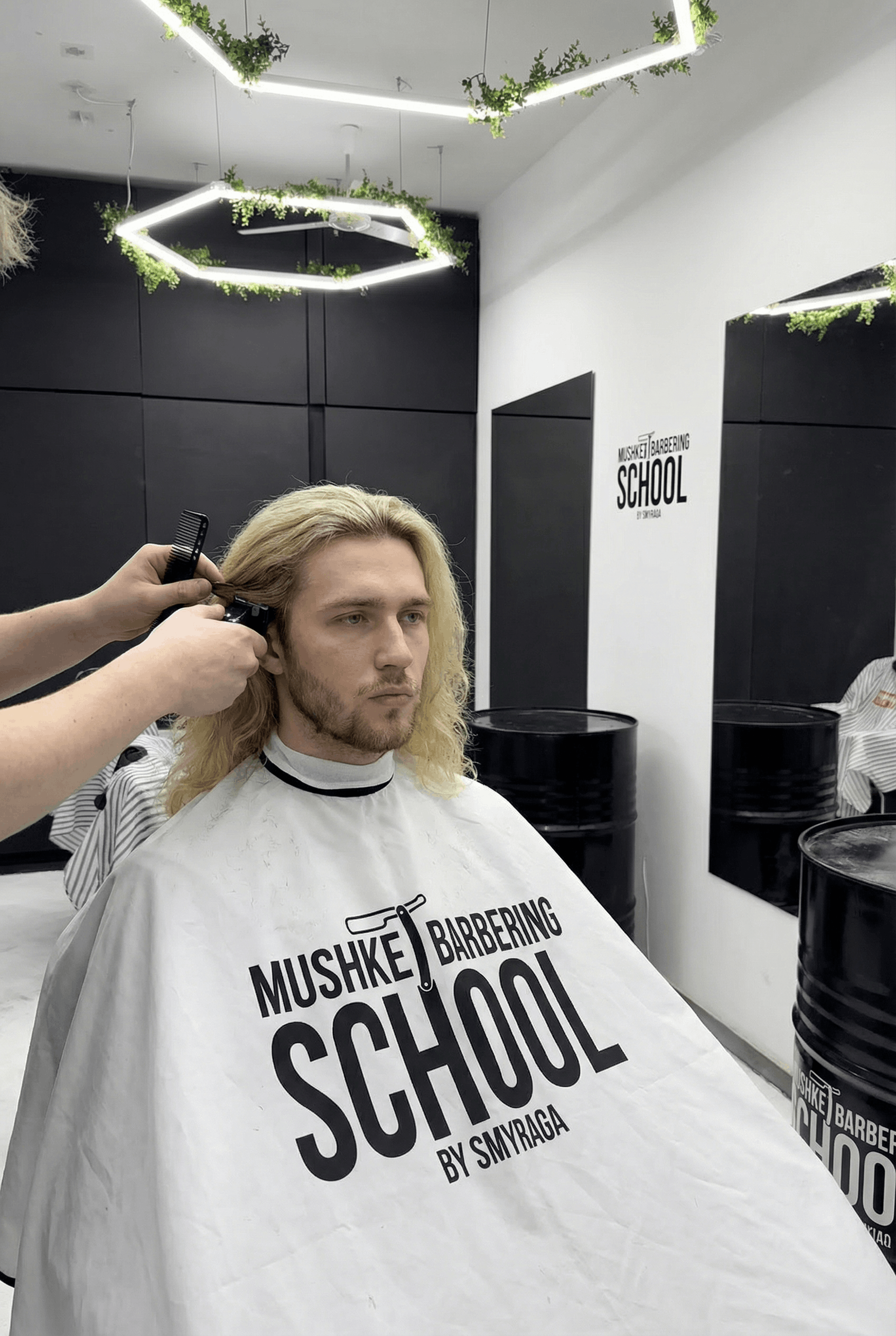 Повышение квалификации